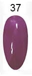 Żel SUNNY NAILS SPEED plum 5 ml