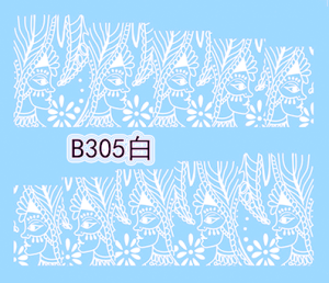 Naklejki wodne do paznokci - B305 WHITE