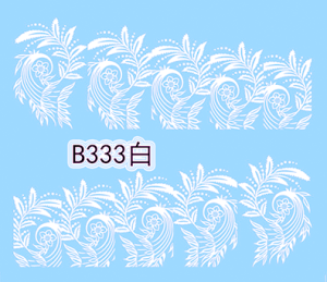 Naklejki wodne do paznokci - B333  WHITE