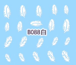 Naklejki wodne do paznokci - B088 WHITE 