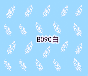 Naklejki wodne do paznokci - B090 WHITE 
