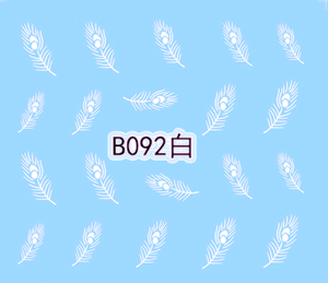 Naklejki wodne do paznokci - B092 WHITE 