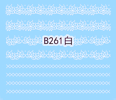 261.png