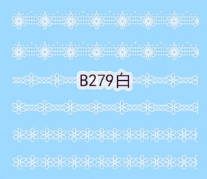 Naklejki wodne do paznokci - B279 WHITE