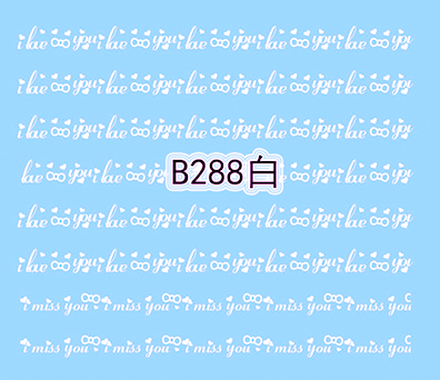 288.png