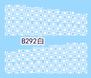 Naklejki wodne do paznokci - B292 WHITE