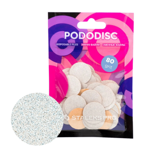 STALEKS Wymienne pilniki białe do dysku do pedicure PODODISC M EXPERT PDF-20-80w  (50 szt)