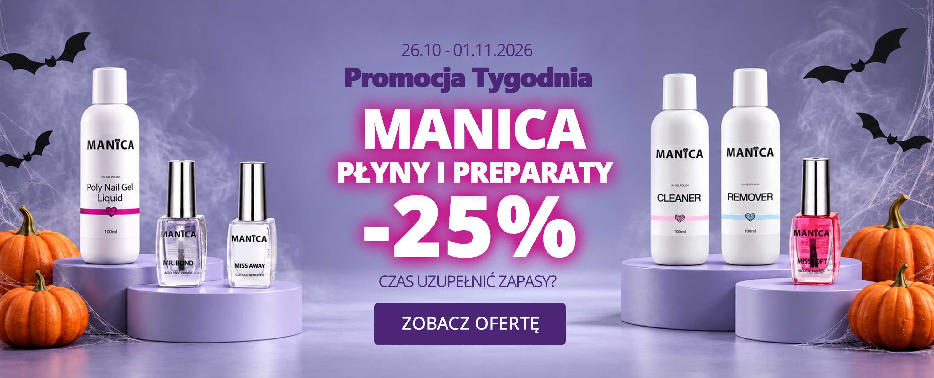 MANICA -25%