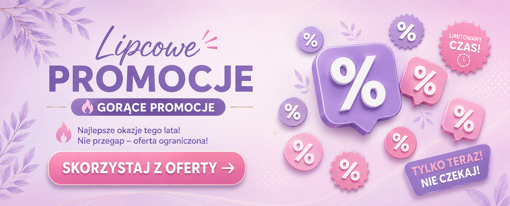 OFERTA MIESIACA - LIPIEC